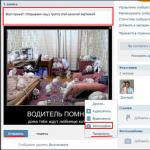 Ищем лучший контент для наполнения группы ВКонтакте!